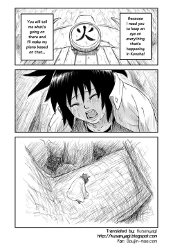 Page 26 of Ninja Izonshou Vol. 4 | Ninja Dependence Vol. 4