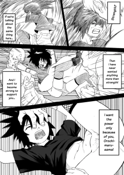 Page 5 of Ninja Izonshou Vol. 4 | Ninja Dependence Vol. 4