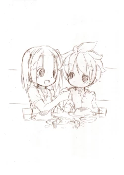 Page 24 of MM - Siro 2