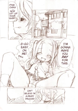 Page 6 of MM - Siro 2