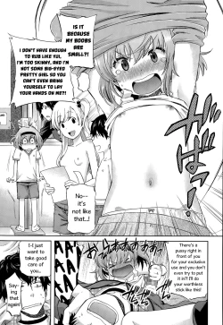 Page 11 of Onii-chan Quest 1: Kimochi Daiji ni