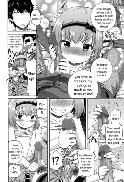 Page 12 of Onii-chan Quest 1: Kimochi Daiji ni