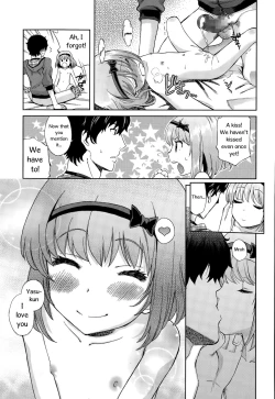 Page 29 of Onii-chan Quest 1: Kimochi Daiji ni
