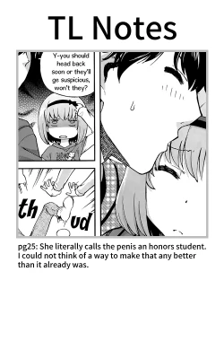 Page 31 of Onii-chan Quest 1: Kimochi Daiji ni
