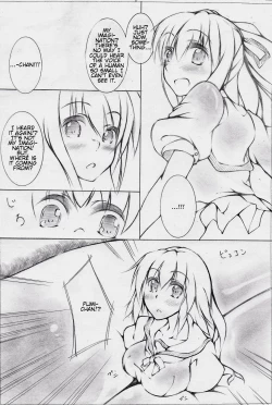 Page 33 of toka giantess