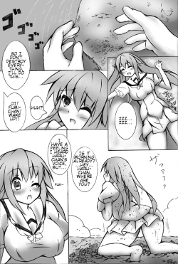 Page 81 of toka giantess