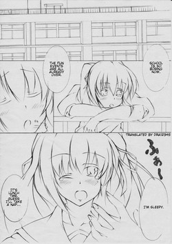 Download toka giantess