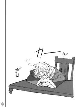 Page 38 of Touhou Yuukaku "Gensoukyou" e Youkoso