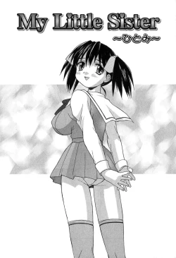 Page 41 of Hakudaku Zukan