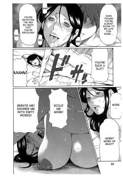 Page 20 of Ingi no Hate 2 Ch. 1-6