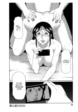 Page 42 of Ingi no Hate 2 Ch. 1-6