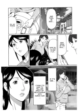 Page 48 of Ingi no Hate 2 Ch. 1-6