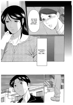 Page 65 of Ingi no Hate 2 Ch. 1-6
