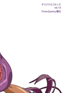 Page 24 of Kannou no Majutsushi ni Ore wa Naru ♥ | I became the Wizard of Sensuality