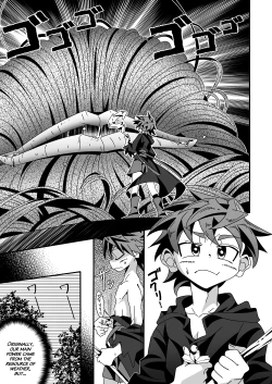 Page 3 of Kannou no Majutsushi ni Ore wa Naru ♥ | I became the Wizard of Sensuality