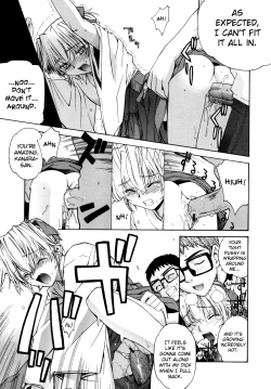 Page 133 of Tonari no Miko7