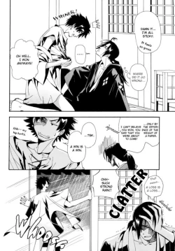 Page 27 of Sokotsumono Tenmatsuki