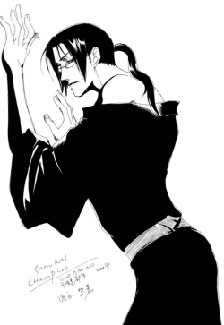 Page 2 of Sokotsumono Tenmatsuki