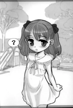 Page 22 of Mechiku no Gakko | Female Breeding School