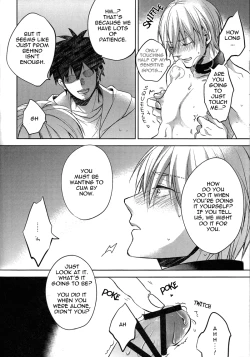 Page 8 of Gamushara Mob Rape 3 | Reckless Mob Rape 3