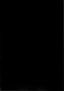 Page 15 of Haishin Yuuwaku KAORU2199