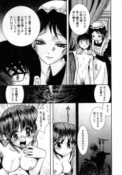 Page 65 of ii koto