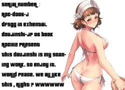 Page 15 of Ryuujou no Erohon