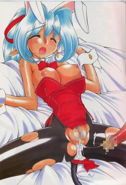 Page 4 of Saint Demonish Night