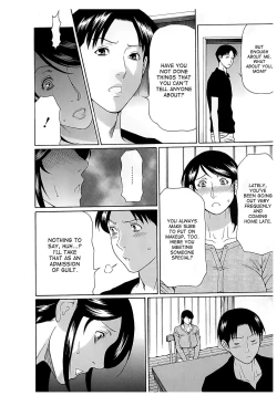 Page 70 of Ingi no Hate 2 Ch. 1-6