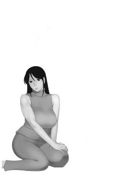 Page 81 of Ingi no Hate 2 Ch. 1-6