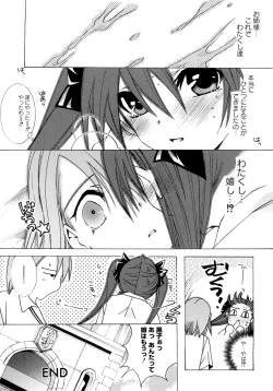 Page 136 of Toaru Zetsurin na Femtachi