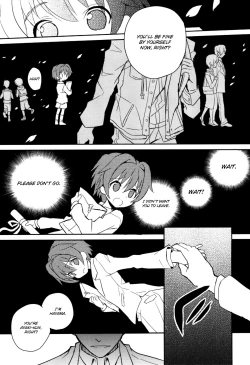 Page 2 of Sensei niha Oshiete Agenai