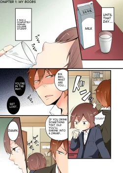 Page 3 of Since I've Abrubtly Turned Into a Girl, Won't You Fondle My Boobs?