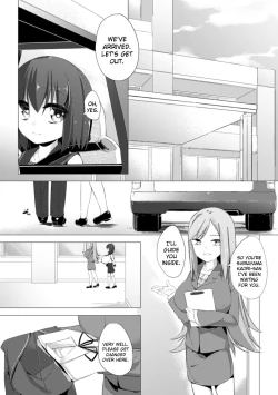 Page 4 of Nyuugyuu Shoujo Kaori | Dairy Cow Girl Kaori Ch. 1