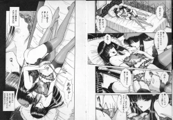 Page 7 of Lady Eccentric