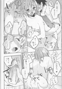 Page 42 of Mikoto to. 1
