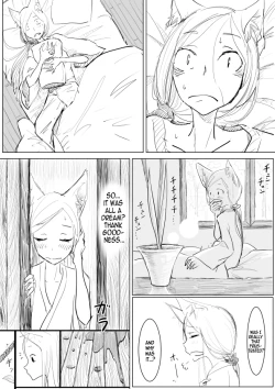 Page 17 of Oneshota Ero Manga| Straight Shota Eromanga