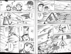 Page 99 of Agechau! Onna Kyoushi 3