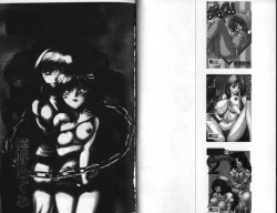 Page 3 of Kinryou Chitai