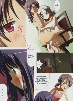 Page 21 of Kuttsukiboshi|