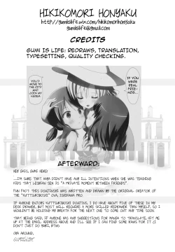 Page 29 of Kuttsukiboshi|