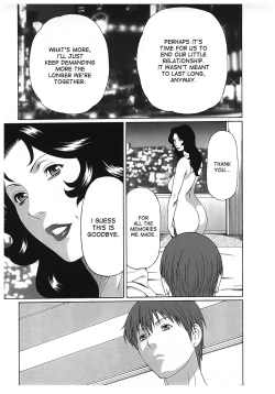 Page 105 of Ingi no Hate 2