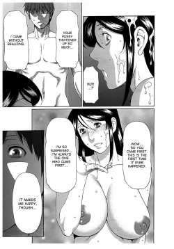 Page 79 of Ingi no Hate 2