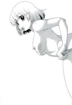 Page 17 of Tonari no Yjikanme