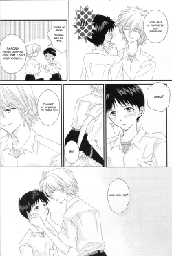 Page 11 of IN MY ROOM