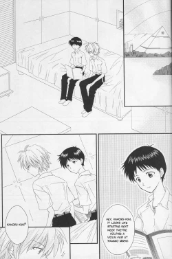 Page 4 of IN MY ROOM