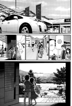 Page 3 of Kaikan Ryokou | Pleasure Trip
