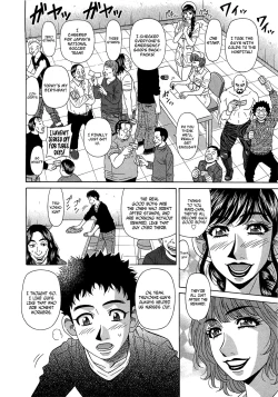 Page 87 of Lucky + Clinic8