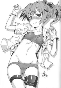 Page 16 of Kongou Itasu!