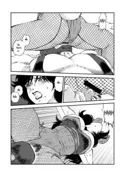 Page 11 of CAT’S WOMAN HARD CORE Hen | Cat's Woman Hard Core Edition